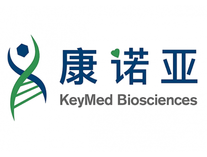 成都康諾亞一橋生物科技公司創(chuàng)新醫(yī)藥冷庫建設(shè)工程案例